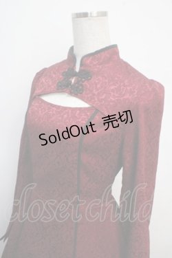 画像3: axes femme POETIQUE / チャイナスリット袖ロングワンピース M ワイン Y-25-03-21-129-AX-OP-SZ-OS