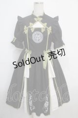 axes femme kawaii / 牡丹刺繍チャイナワンピース M 黒 Y-25-03-21-130-AX-OP-SZ-OS