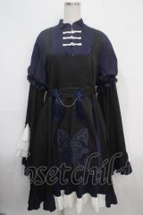 IRO+IRO / たっぷりフリルのキョンシーワンピース L-LL ネイビー Y-25-03-21-134-LO-OP-SZ-ZS