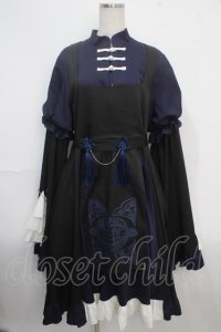IRO+IRO / たっぷりフリルのキョンシーワンピース L-LL ネイビー Y-25-03-21-134-LO-OP-SZ-ZS