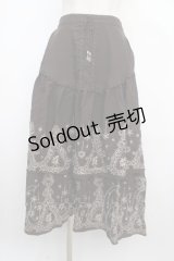 axes femme / 二段刺繍入ロングスカート M チャ Y-25-03-21-142-AX-SK-SZ-ZY