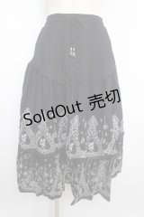 axes femme / 二段刺繍入ロングスカート M クロ Y-25-03-21-143-AX-SK-SZ-ZS