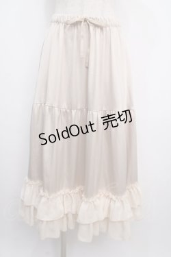 画像1: axes femme kawaii / ミディフリルペチスカート M 生成り Y-25-03-21-146-AX-SK-SZ-ZY