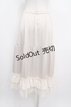 画像2: axes femme kawaii / ミディフリルペチスカート M 生成り Y-25-03-21-146-AX-SK-SZ-ZY
