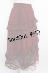 axes femme / チュールレースティアードスカート F ワイン Y-25-03-21-147-AX-SK-SZ-ZS