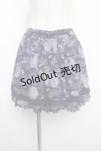 axes femme / お家柄キュロット M 紺 Y-25-03-21-155-AX-PA-SZ-ZI