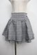 画像1: TRAVAS TOKYO / レイヤードフリルスカート  グレー Y-25-03-21-159-PU-SK-SZ-ZY (1)