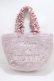 画像1: Maison de FLEUR / メモリアルファーパールフリルハンドルトートバッグ F ラベンダー Y-25-03-21-040-LO-BG-SZ-ZY (1)
