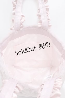 画像3: 【SALE】Maison de FLEUR / メモリアルファーパールフリルハンドルトートバッグ F ラベンダー Y-25-03-21-040-LO-BG-SZ-ZT-K018