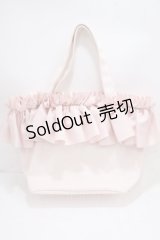Maison de FLEUR / フリルキャンバスSトートバッグ F ピンク Y-25-03-21-042-LO-BG-SZ-ZY