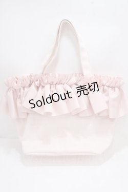 画像1: Maison de FLEUR / フリルキャンバスSトートバッグ F ピンク Y-25-03-21-042-LO-BG-SZ-ZY