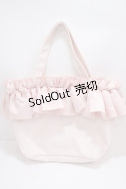 画像2: Maison de FLEUR / フリルキャンバスSトートバッグ F ピンク Y-25-03-21-042-LO-BG-SZ-ZY