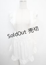 Amavel / フリルエプロン F 白 Y-25-03-22-051-CA-SK-SZ-ZY