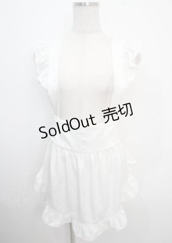 画像1: Amavel / フリルエプロン F 白 Y-25-03-22-051-CA-SK-SZ-ZY