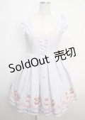 Ank Rouge / いちごパールカップケーキワンピース M ラベンダー Y-25-03-22-055-CA-OP-SZ-ZY