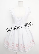 Ank Rouge / いちごパールカップケーキワンピース M ラベンダー Y-25-03-22-055-CA-OP-SZ-ZY