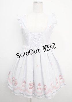 画像1: Ank Rouge / いちごパールカップケーキワンピース M ラベンダー Y-25-03-22-055-CA-OP-SZ-ZY