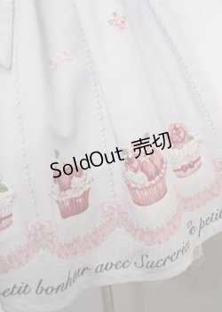 画像3: Ank Rouge / いちごパールカップケーキワンピース M ラベンダー Y-25-03-22-055-CA-OP-SZ-ZY