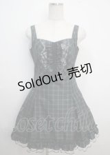 MILK / チェックドレス  グリーン Y-25-03-22-062-ML-OP-SZ-ZY