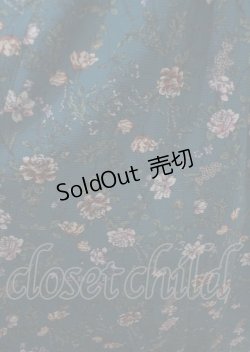 画像3: axes femme Nostalgic / ボタニカル柄レースアップワンピース M Bグリーン Y-25-03-22-069-LO-OP-SZ-OS