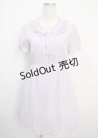 MILK / セシルドレス  ラベンダー Y-25-03-22-078-ML-OP-SZ-ZY