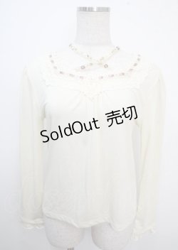 画像1: axes femme / クロスストラップインナー M 生成り Y-25-03-22-010-AX-TO-SZ-ZY