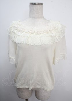 画像1: axes femme / シフォンローズプルオーバー M 生成り Y-25-03-22-011-AX-TO-SZ-ZS