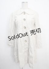 Emily Temple cute / ドットコート  キナリ Y-25-03-22-103-ET-CO-SZ-ZY