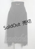 axes femme / サイドチュールロングスカート F 黒 Y-25-03-22-109-AX-SK-SZ-ZS