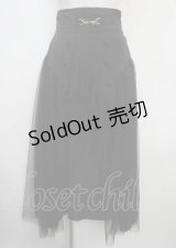 axes femme / サイドチュールロングスカート F 黒 Y-25-03-22-109-AX-SK-SZ-ZS
