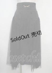 axes femme / サイドチュールロングスカート F 黒 Y-25-03-22-109-AX-SK-SZ-ZS