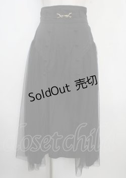 画像1: axes femme / サイドチュールロングスカート F 黒 Y-25-03-22-109-AX-SK-SZ-ZS
