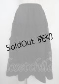 axes femme NOSTALGIE / コットンティアードスカート M 黒 Y-25-03-22-110-AX-SK-SZ-ZY