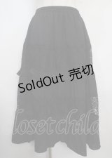 axes femme NOSTALGIE / コットンティアードスカート M 黒 Y-25-03-22-110-AX-SK-SZ-ZY