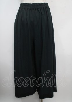 画像2: axes femme / 連釦デザインフレアパンツ M Dグリーン Y-25-03-22-111-AX-PA-SZ-ZT140