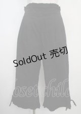 axes femme POETIQUE / 裾フリルパンツ M 黒 Y-25-03-22-114-AX-PA-SZ-ZS