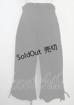 画像1: axes femme POETIQUE / 裾フリルパンツ M 黒 Y-25-03-22-114-AX-PA-SZ-ZS