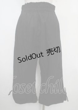 画像2: axes femme POETIQUE / 裾フリルパンツ M 黒 Y-25-03-22-114-AX-PA-SZ-ZS