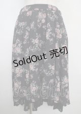 axes femme Red label / ブーケ柄フィッシュテールスカート S 黒 Y-25-03-22-117-PU-SK-SZ-ZT216