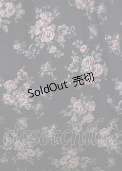 画像3: axes femme Red label / ブーケ柄フィッシュテールスカート S 黒 Y-25-03-22-117-PU-SK-SZ-ZT216