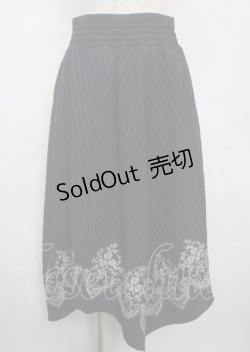 画像1: axes femme / 裾刺繍イレヘムスカート M 紺 Y-25-03-22-118-AX-SK-SZ-ZY