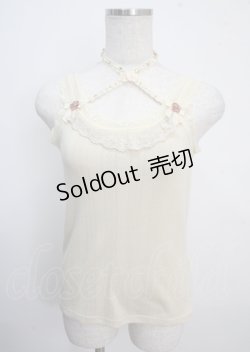 画像1: axes femme / ビジューストラップインナーキャミソール M 生成り Y-25-03-22-013-AX-TO-SZ-ZY