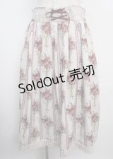 axes femme / シャンデリアフラワー柄スカート F 生成り Y-25-03-22-122-AX-SK-SZ-ZS