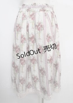 画像2: axes femme / シャンデリアフラワー柄スカート F 生成り Y-25-03-22-122-AX-SK-SZ-ZS