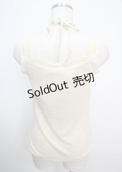 画像2: axes femme / ビジューストラップインナーキャミソール M 生成り Y-25-03-22-013-AX-TO-SZ-ZY