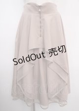 axes femme / フロントジップイレヘムスカート F ベージュ Y-25-03-22-128-AX-TO-SZ-ZS