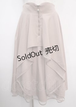 画像1: axes femme / フロントジップイレヘムスカート F ベージュ Y-25-03-22-128-AX-TO-SZ-ZS