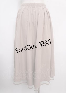 画像2: axes femme / フロントジップイレヘムスカート F ベージュ Y-25-03-22-128-AX-TO-SZ-ZS