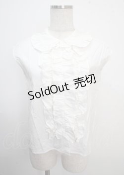 画像1: MILK / オーロラブラウス F ホワイト Y-25-03-22-002-ML-BL-SZ-ZY