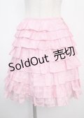 Jane Marple / デニム×ギンガムチェックのリバーシブルスカート M インディゴ×ピンク Y-25-03-22-132-JM-SK-SZ-ZY